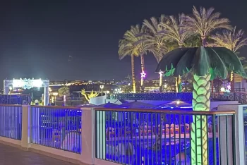 فندق الجافي