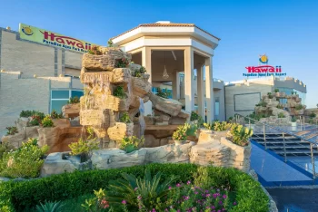 فندق هاواي بارادايس