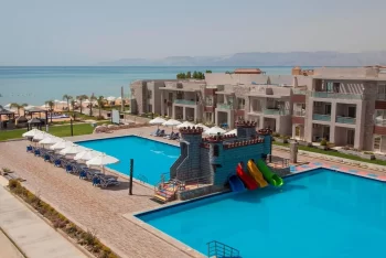 فندق هورايزون