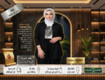 طقم الزمردة الاسود الانيق