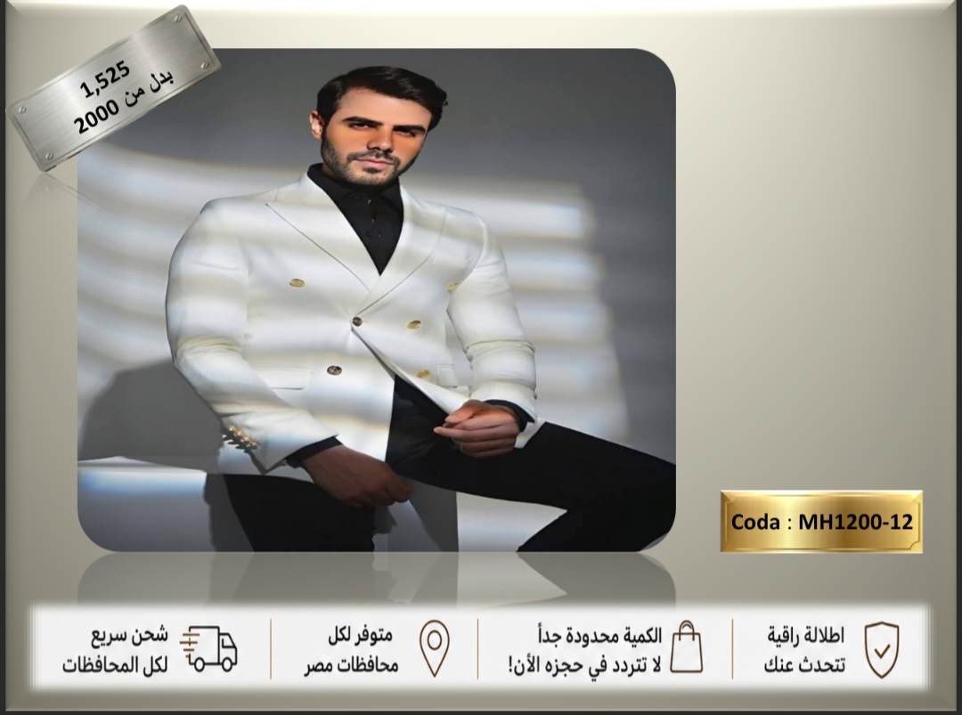 Screenshot_٢٠٢٦٠٥٢٤_٠٧٠٣٤٨_PowerPoint