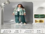 Screenshot_٢٠٢٦٠٥٣١_٠١١٠٠٥_PowerPoint