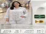 ​بلوزة سحر الأنثى الكلاسيكية