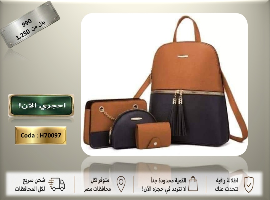 Screenshot_٢٠٢٦٠٦٠١_١٥٥٥٥٢_PowerPoint