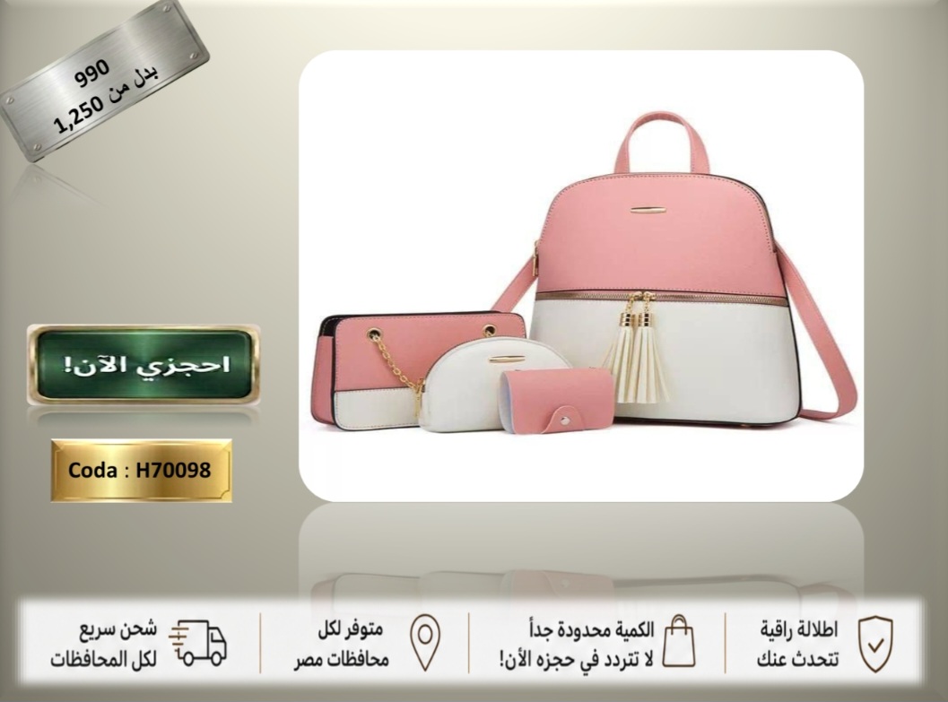 Screenshot_٢٠٢٦٠٦٠١_١٥٥٦٠٥_PowerPoint
