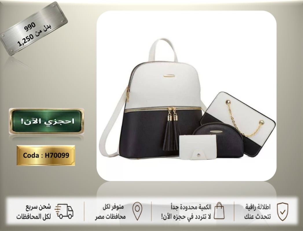 Screenshot_٢٠٢٦٠٦٠١_١٥٥٦١٧_PowerPoint
