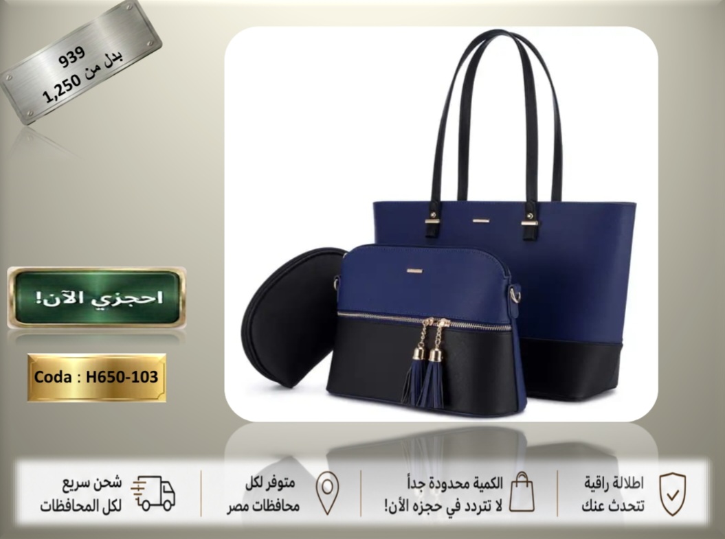 Screenshot_٢٠٢٦٠٦٠١_١٦٢٥٠٢_PowerPoint