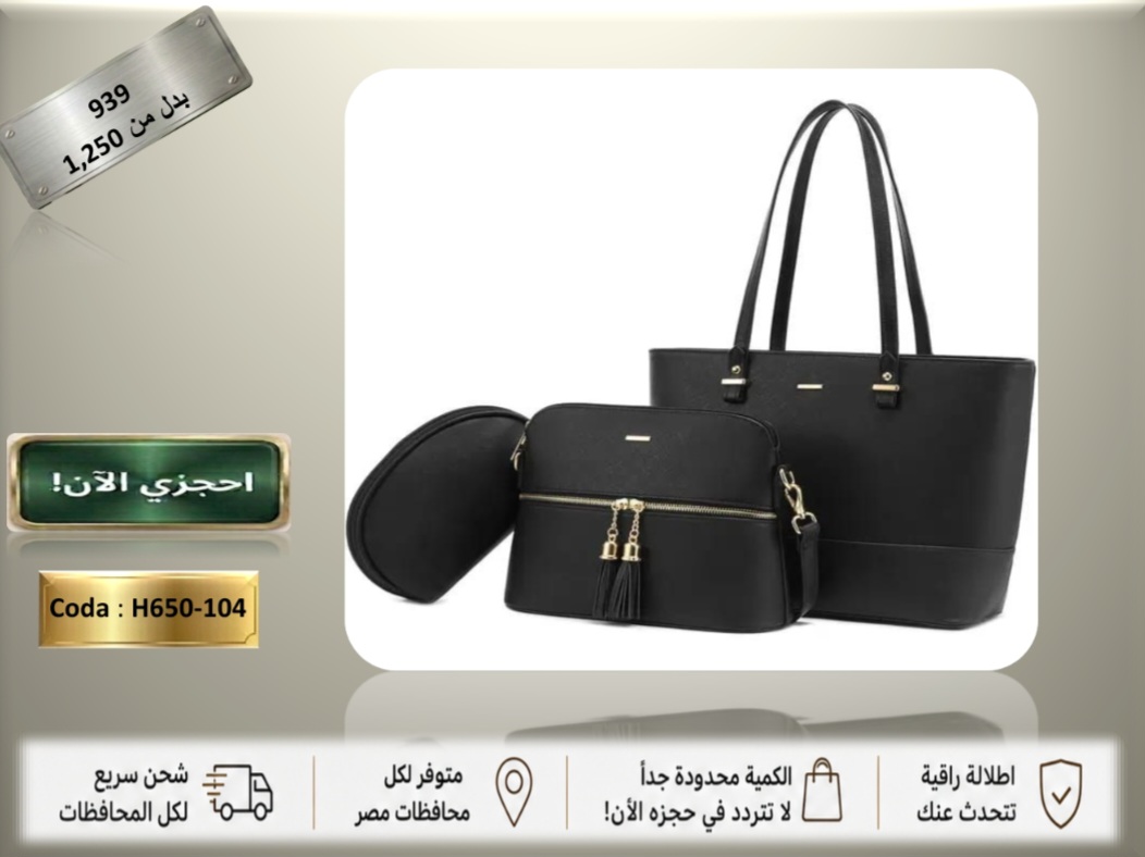 Screenshot_٢٠٢٦٠٦٠١_١٦٢٥١٣_PowerPoint