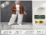Screenshot_٢٠٢٦٠٦٠١_١٨٢١٠٢_PowerPoint