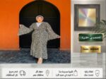Screenshot_٢٠٢٦٠٦١٩_١٩٢٥٢٤_PowerPoint