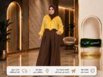 طقم ليدي ليوبارد